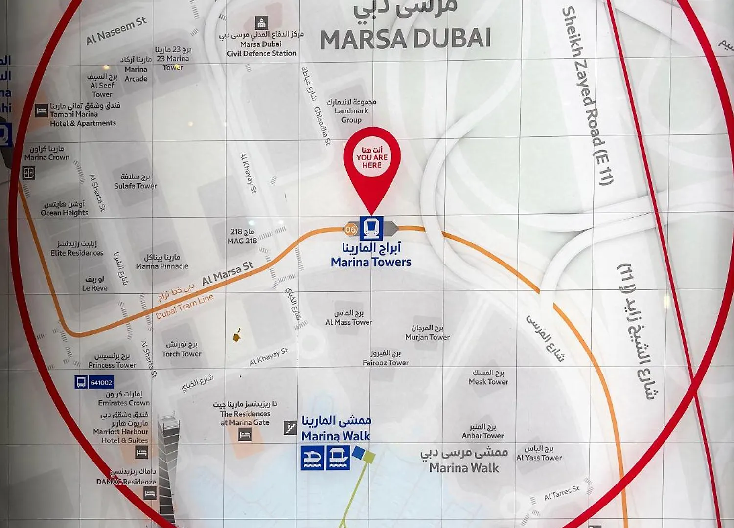 Lux 1Br, Kingbed In Dubai Marina, 3Mints Metro, 5Mints Barasti Beach Apartment